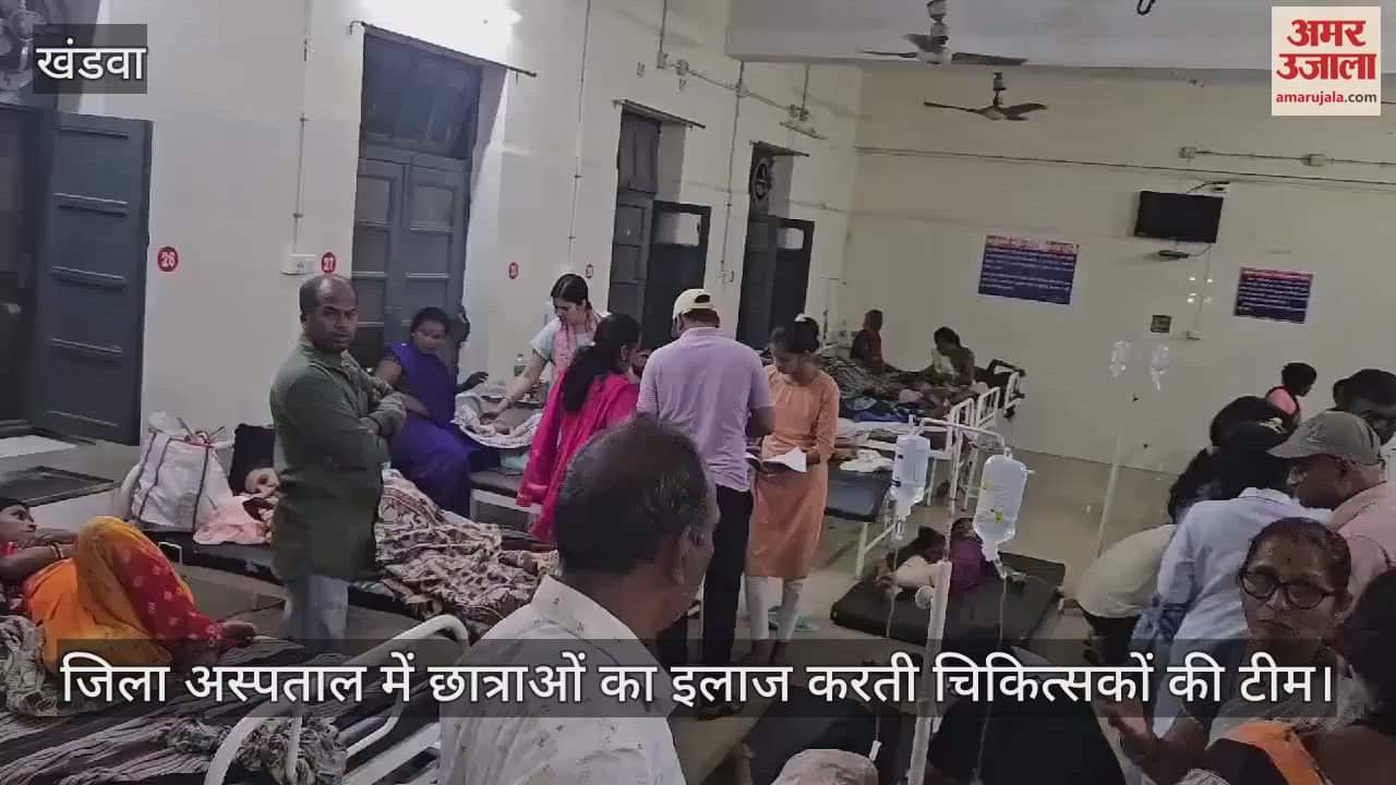 Khandwa student of tribal girls hostel felt external obstacle then one by one health 10 students deteriorated