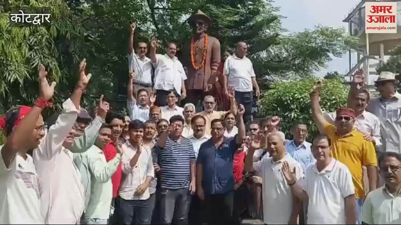 VIDEO : Tribute paid to Veer Chandra Singh Garhwali Kotdwar Uttarakhand News in hindi