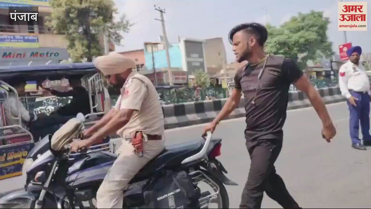 VIDEO : बठिंडा में ट्रैफिक पुलिस मुलाजिम ने कैंटर चालक को जड़ा थप्पड़