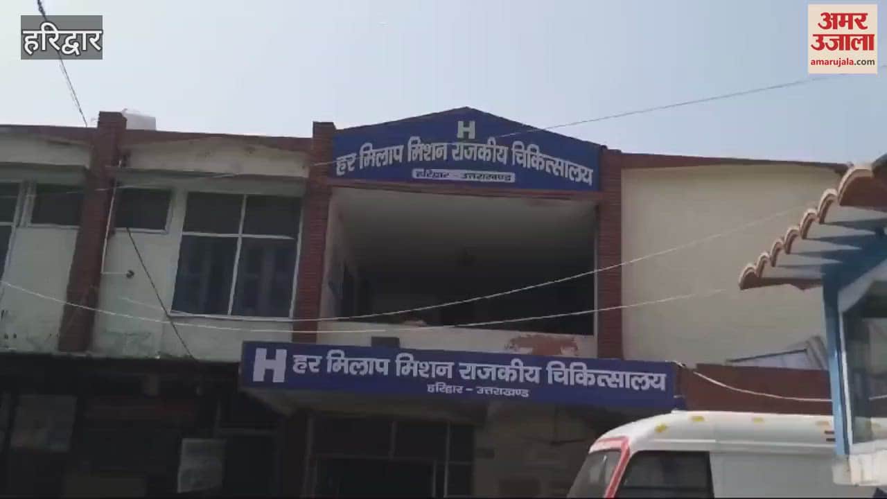 VIDEO : District Magistrate Karmendra Singh arrived to inspect the health system