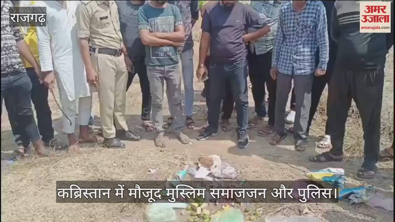 What is it? Witchcraft on the graves of the cemetery in Rajgarh_watch video