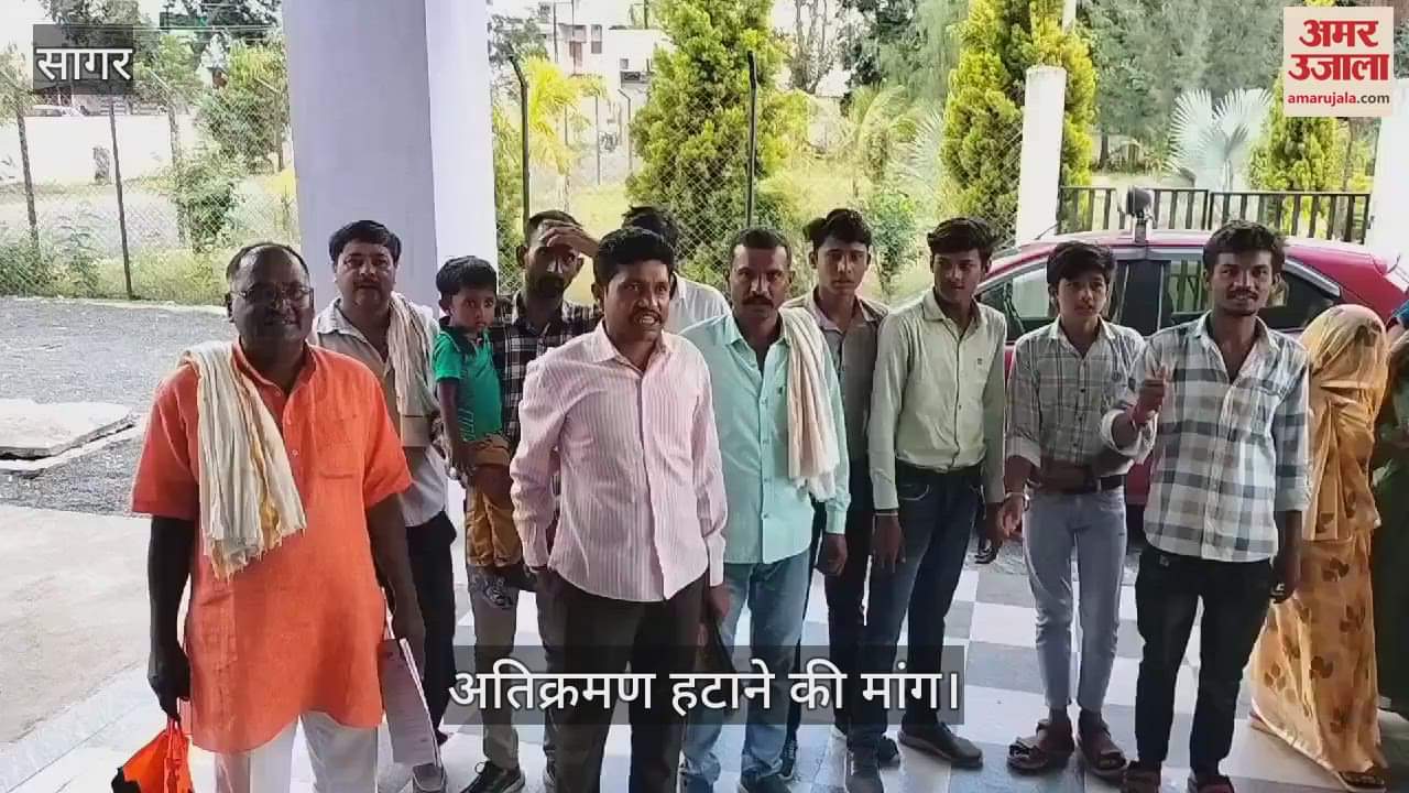 BJP leader is in possession of government road: Villagers submitted memorandum to Tehsildar alleging