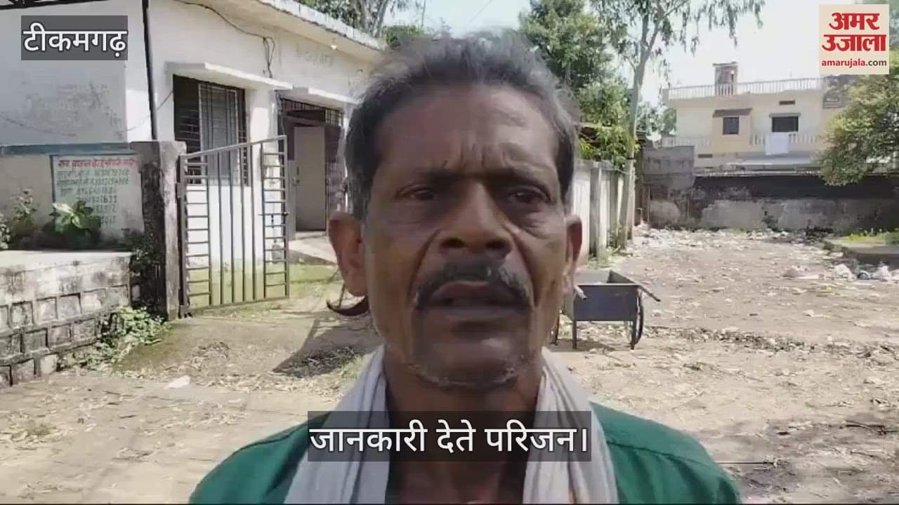 dead body of a teenager found