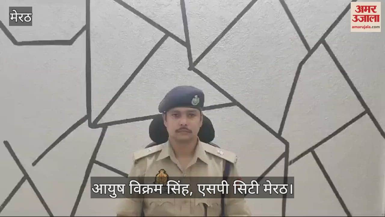 VIDEO : Meerut: Raid on illegal oil warehouse near Anjum Palace