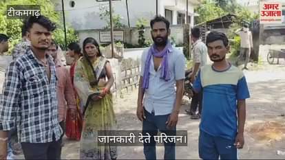 Unknown dead body identified