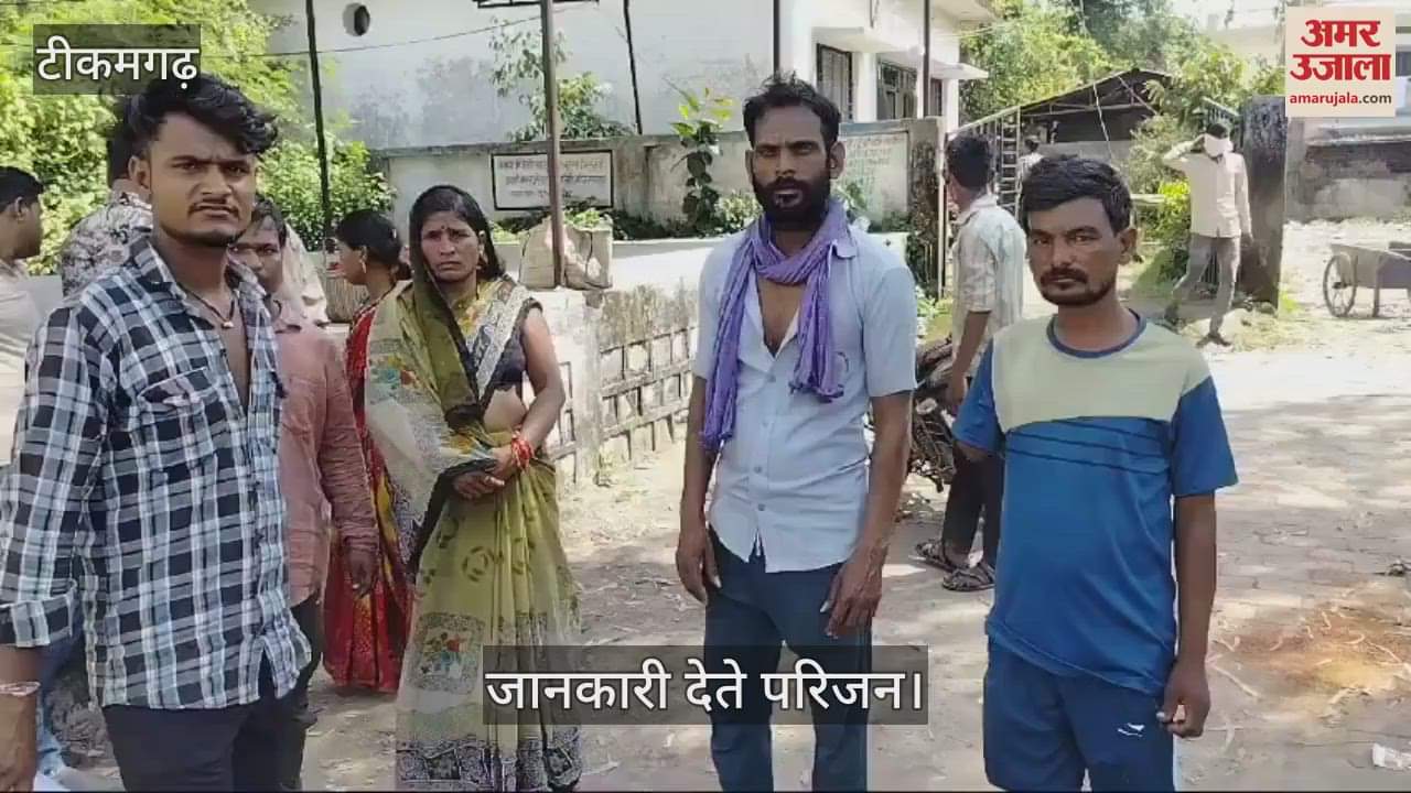 Unknown dead body identified