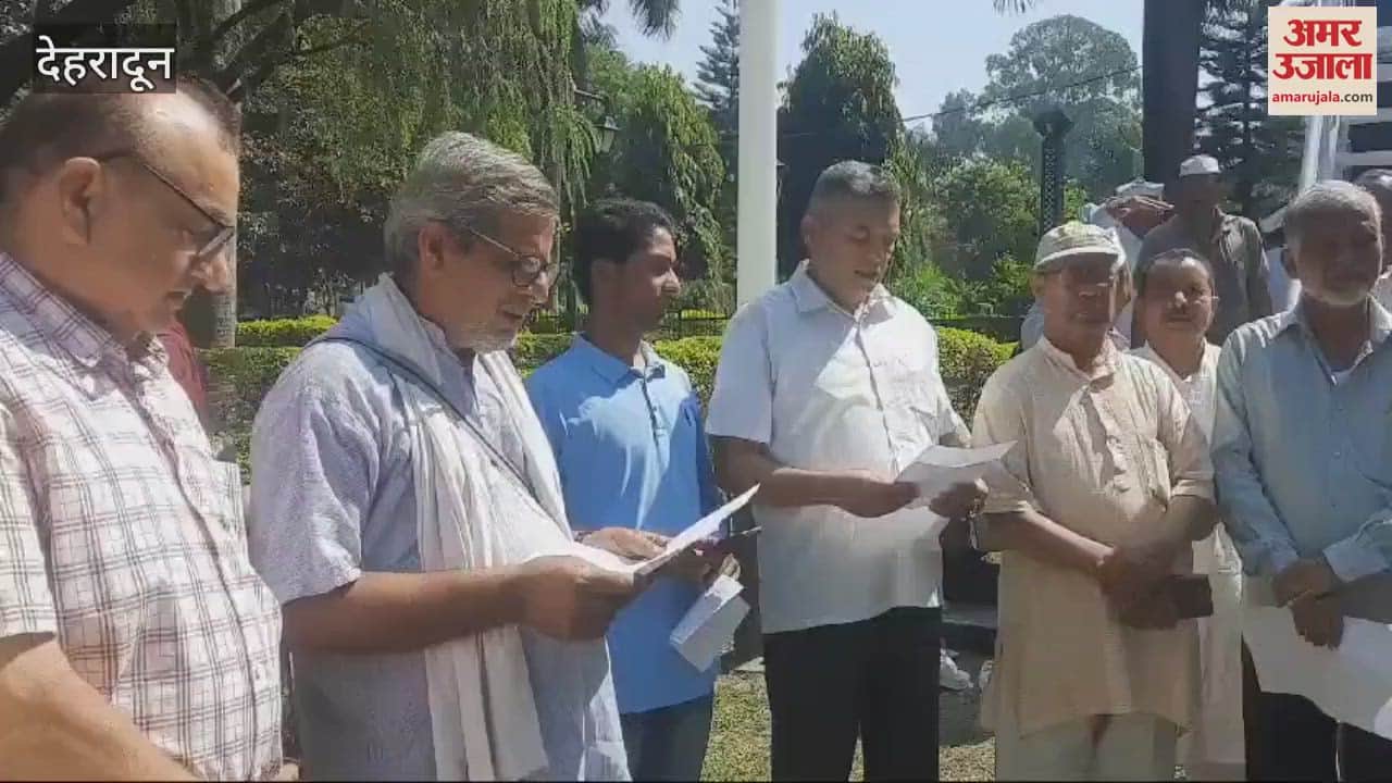 VIDEO : Congress workers paid tribute to Mahatma Gandhi Dehradun