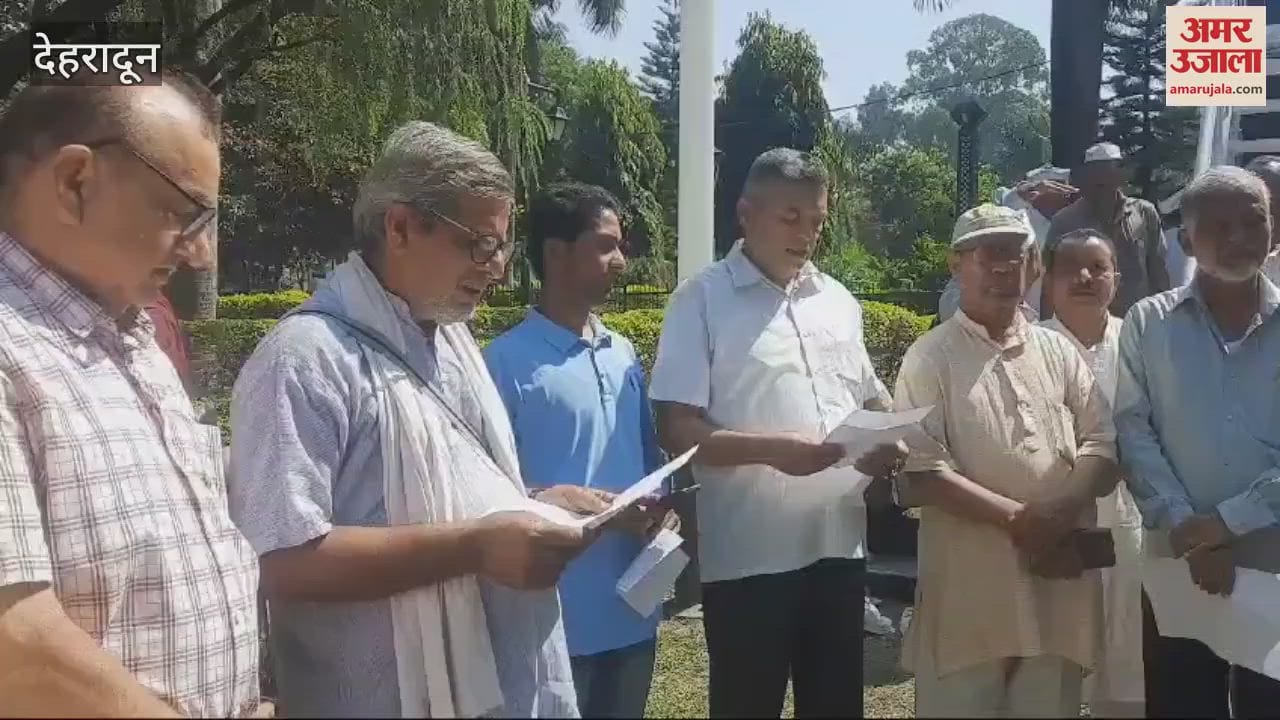 VIDEO : Congress workers paid tribute to Mahatma Gandhi Dehradun