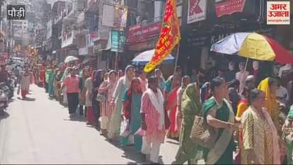VIDEO : Chetna Yatra taken out in Srinagar Garhwal slogans of Jai Shri Ram echoed everywhere