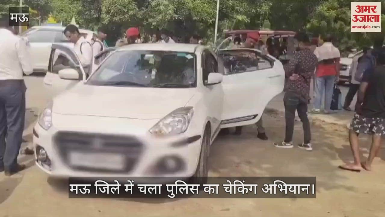 VIDEO : Police conducted checking campaign in Mau, black film and horns were removed from vehicles
