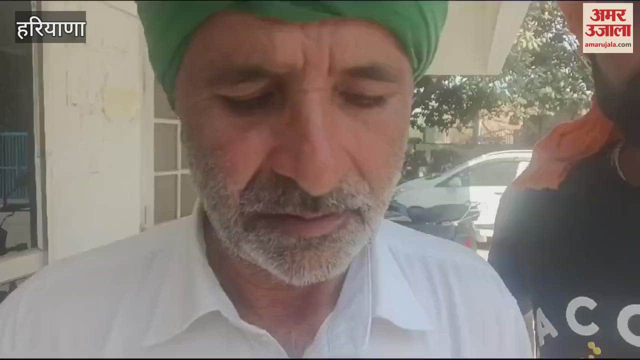 VIDEO : Farmers expressed fear of malfunction in paddy moisture testing machine, case of Kaithal