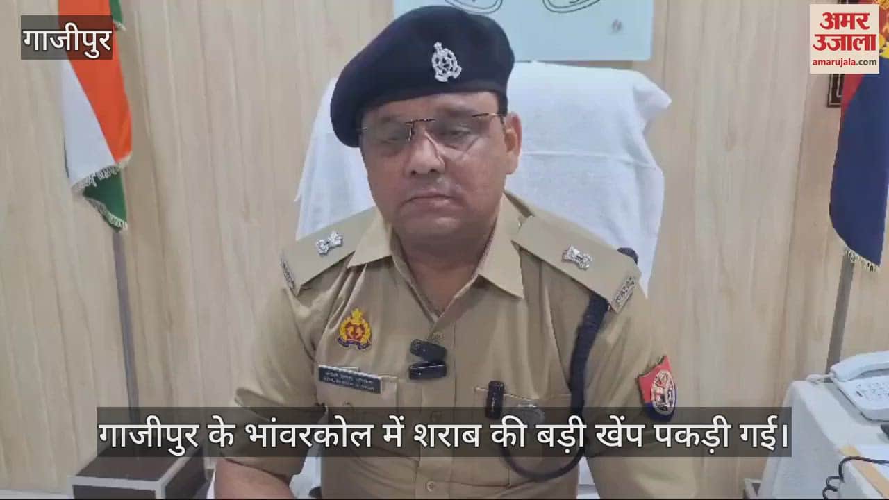 VIDEO : 182 boxes of English liquor seized in Ghazipur, 11 smugglers arrested, police investigating secrets from smugglers