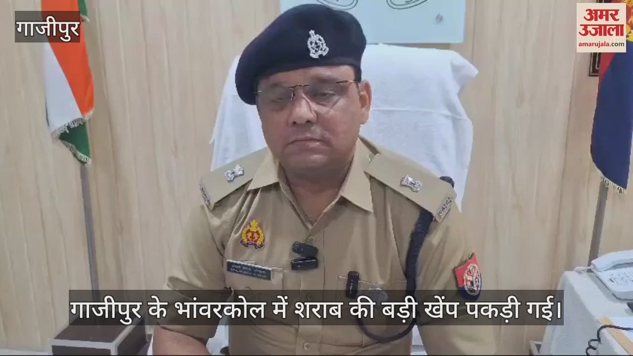 VIDEO : 182 boxes of English liquor seized in Ghazipur, 11 smugglers arrested, police investigating secrets from smugglers