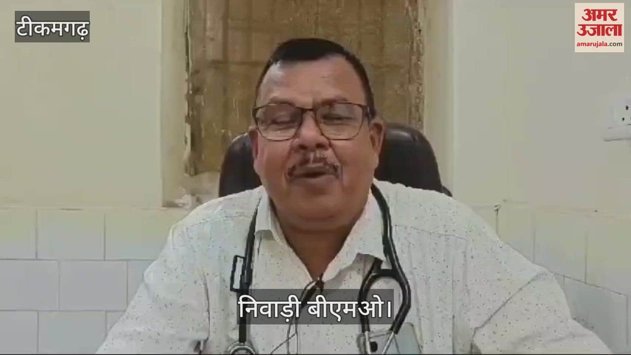 BMO released a video message to ensure his fake chat