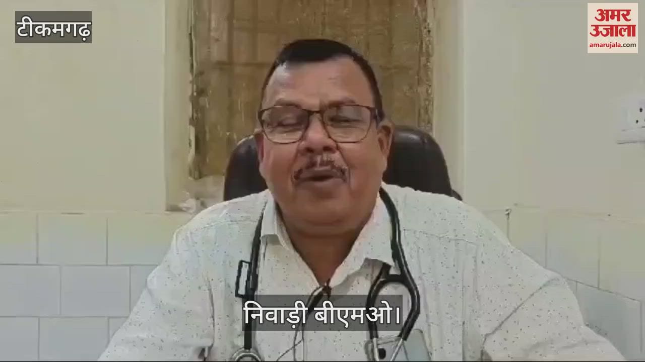 BMO released a video message to ensure his fake chat