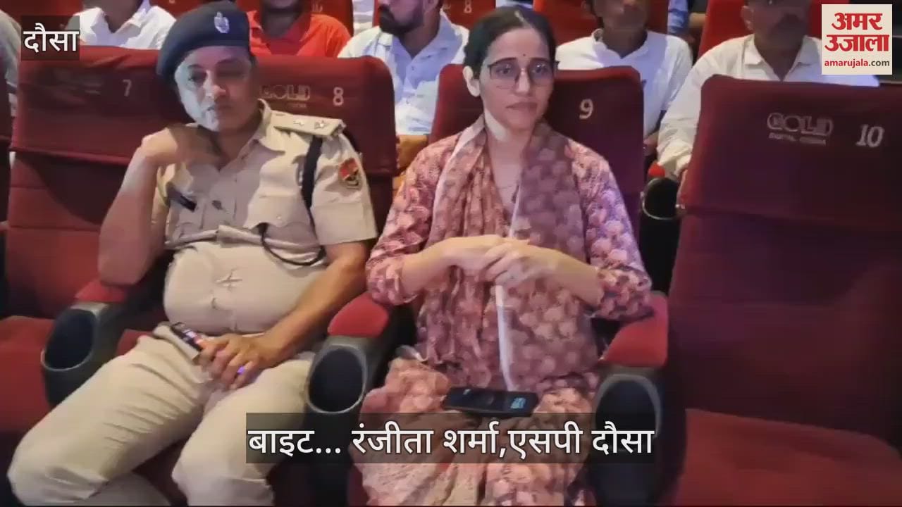 police will be seen trying their hand in T20 in dausa