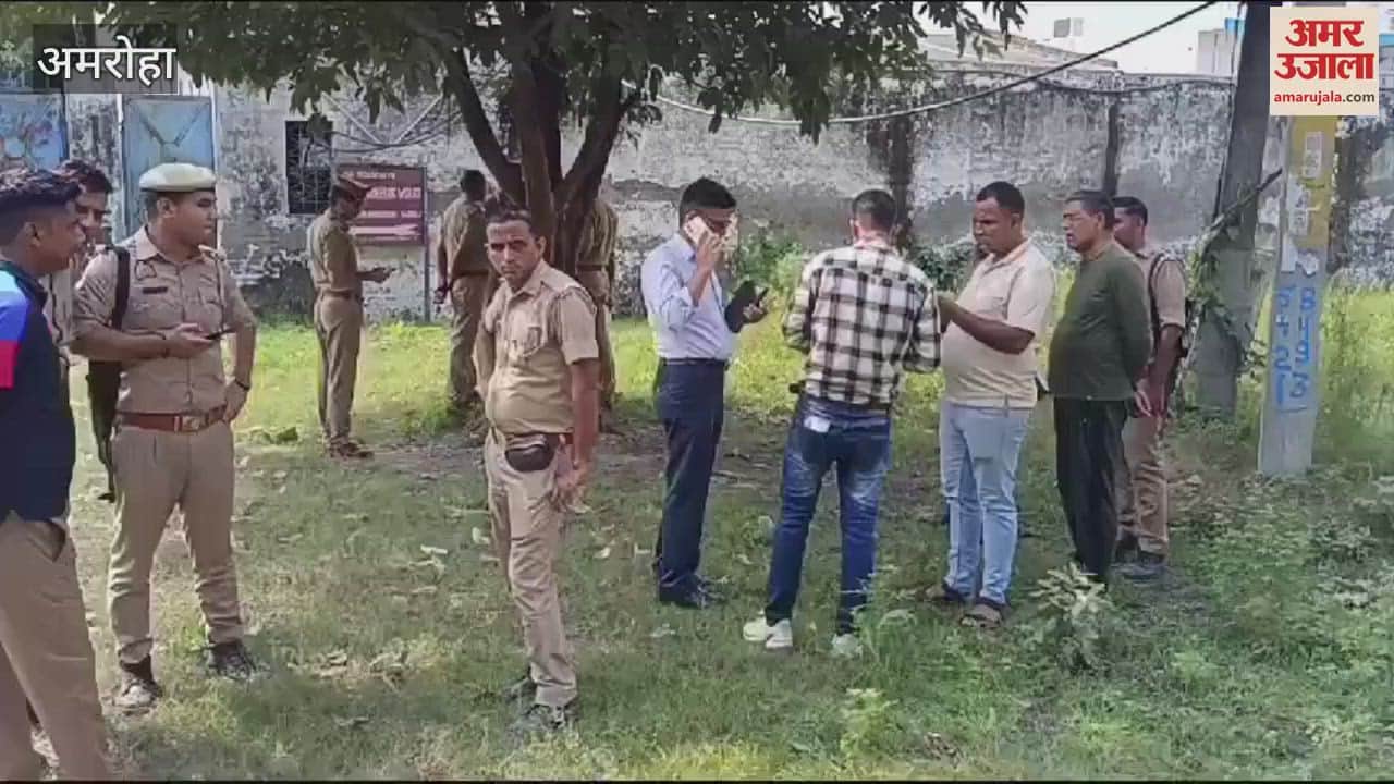 VIDEO : Property dealer shot dead in Gajraula, incident happened near police post