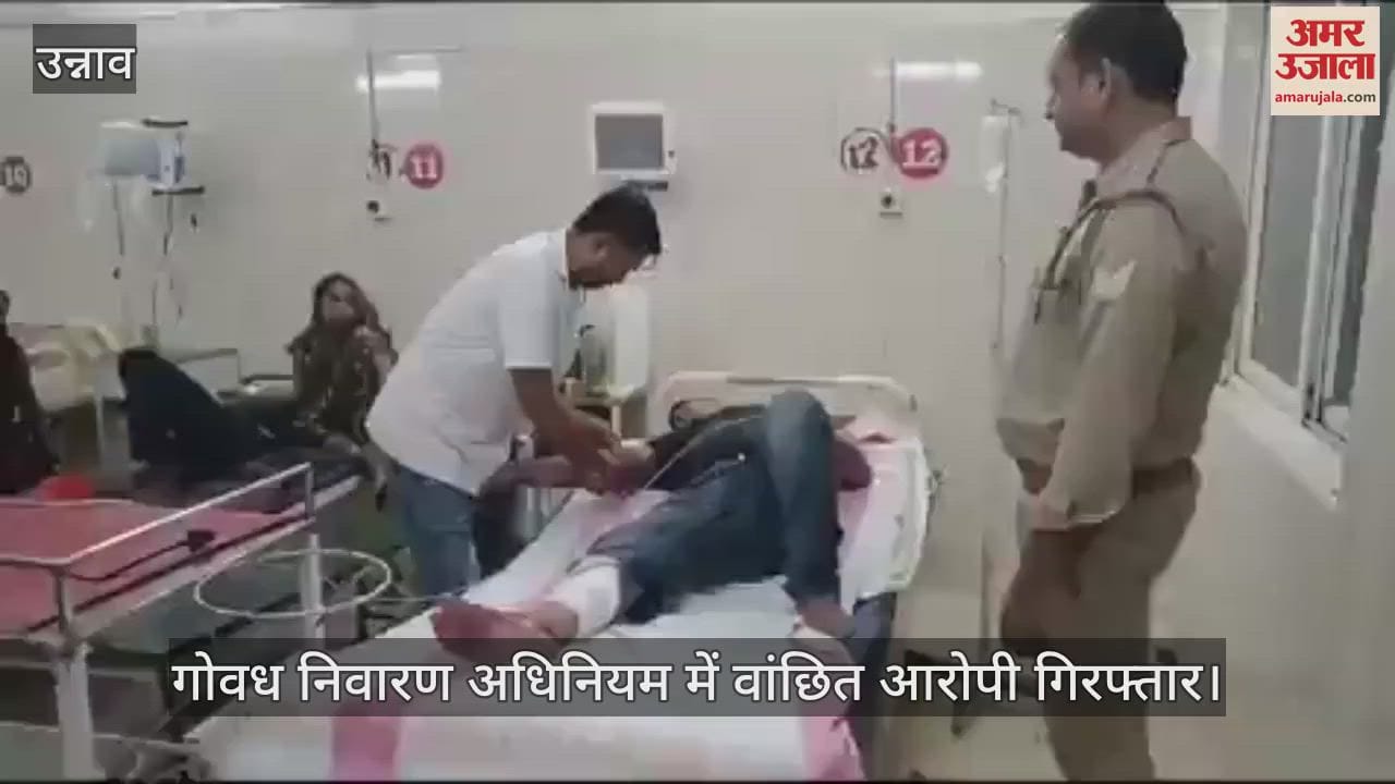 VIDEO : पुलिस और बदमाशों के बीच मुठभेड़, गोली लगने से एक घायल, एक फरार