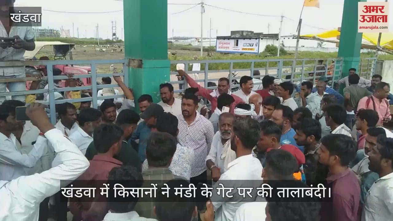 Angry farmers locked the Mandi gate, said this is a fight for the livelihood of the farmers