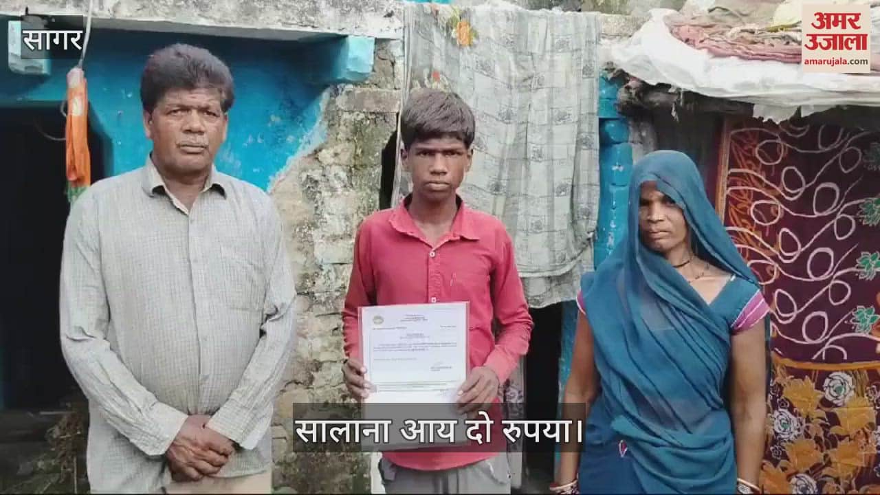 Strange feat of Tehsildar, a certificate was issued stating the annual income of a person as Rs 2