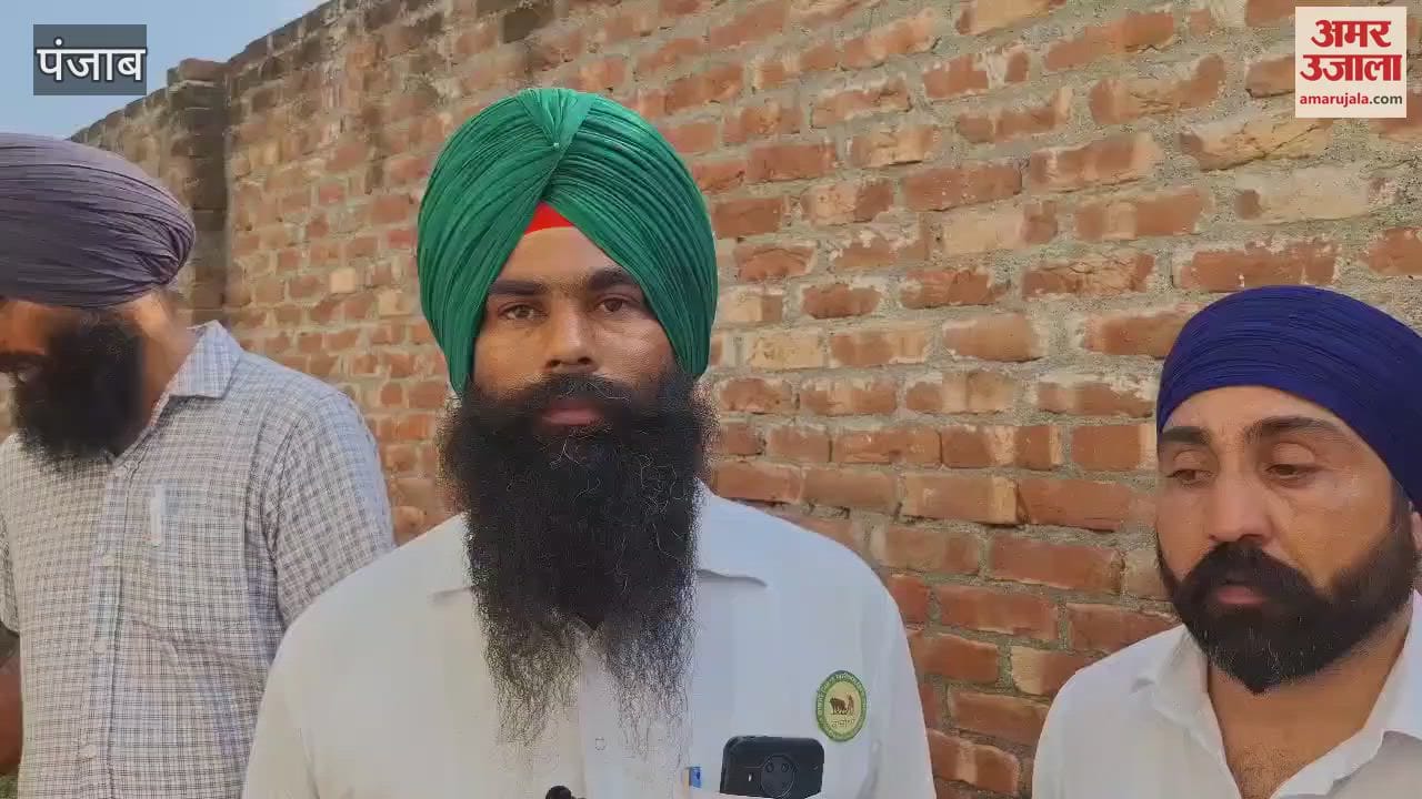 VIDEO : कपूरथला के भुलत्थ में शराब की फैक्ट्री का विरोध