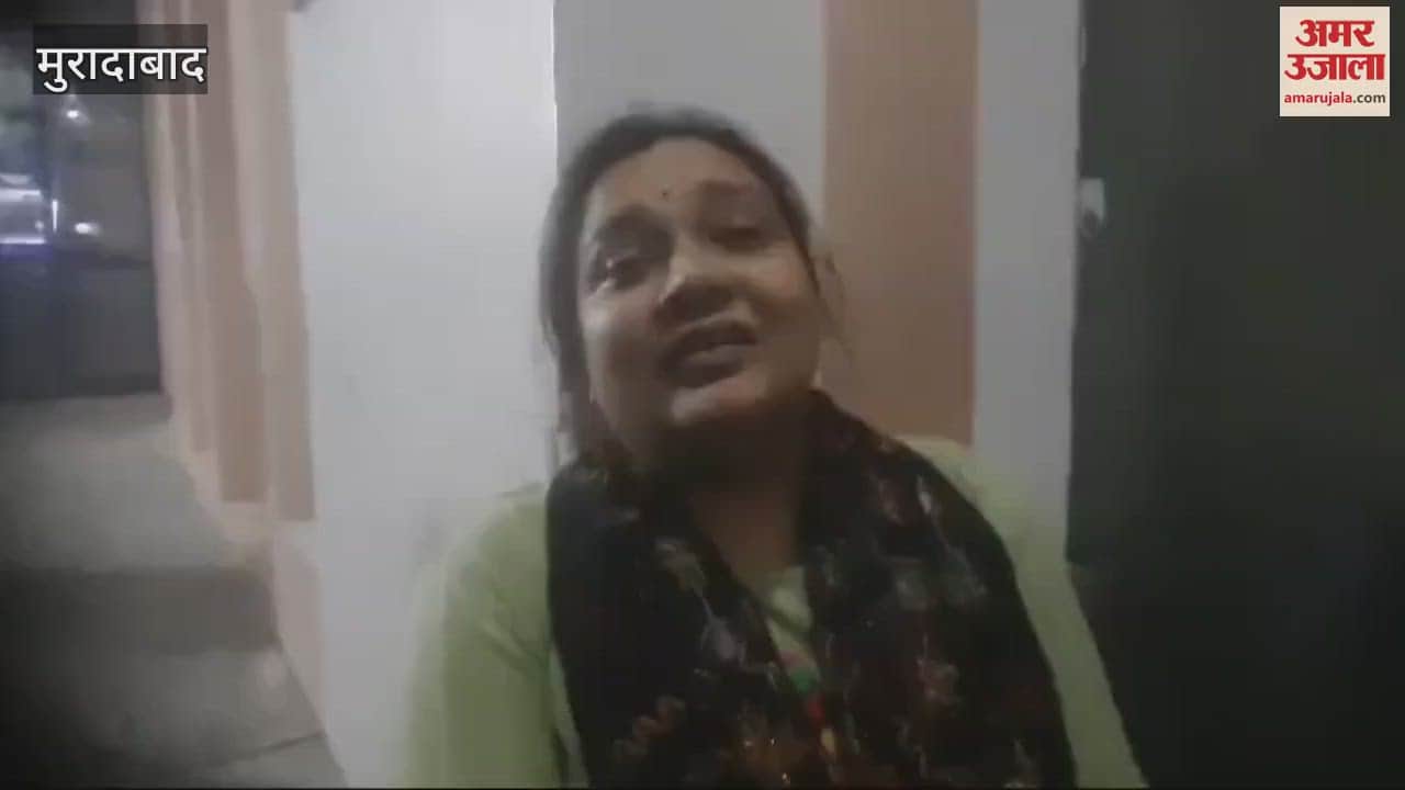VIDEO : Woman dies after falling from third floor in Moradabad, in-laws flee leaving body in hospital