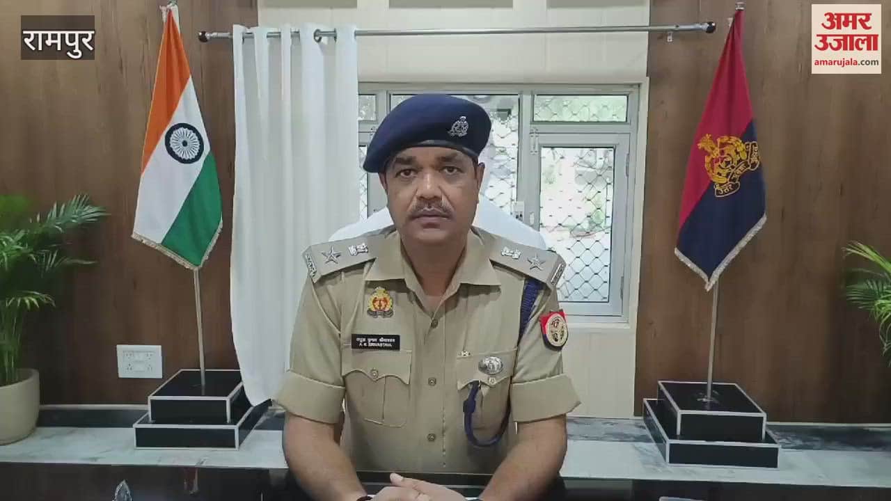 VIDEO : Sajid Pasha, the main accused in the teenage rape case, has been arrested, the person with a bounty of Rs. 25,000 has been sent to jail