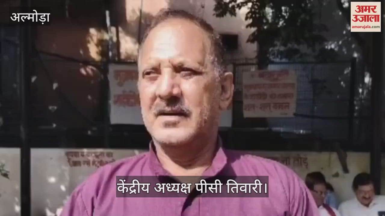 VIDEO : मुजफ्फरनगर के शहीदों को न्याय दिलाने की मांग