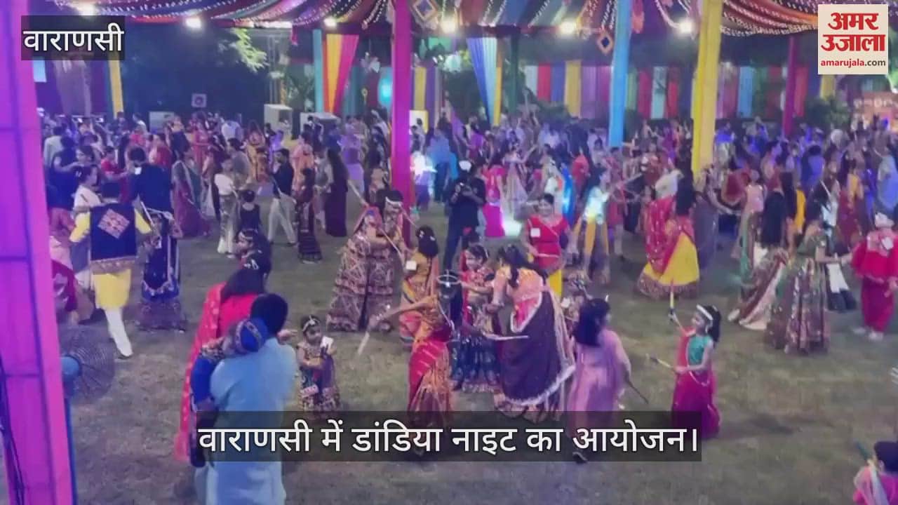 VIDEO : Navratri festival started in Varanasi, Dandiya night was organized, youth had fun on the tune of DJ