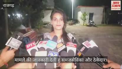 Minor teenagers were being taken to Bihar to work as labourers, then this happened in Vidisha_watch video