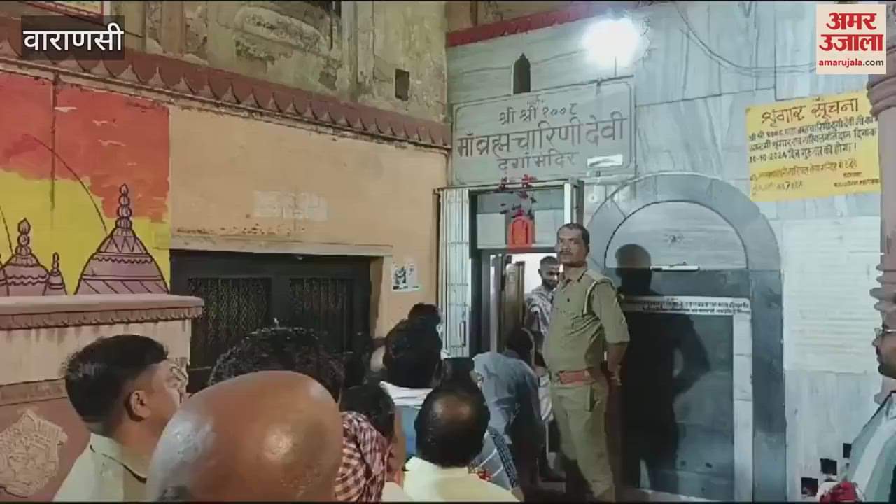 VIDEO : Second day of Navratri premises resonated slogan Bol Sachche Darbar Ki devotees worship Maa Brahmacharini