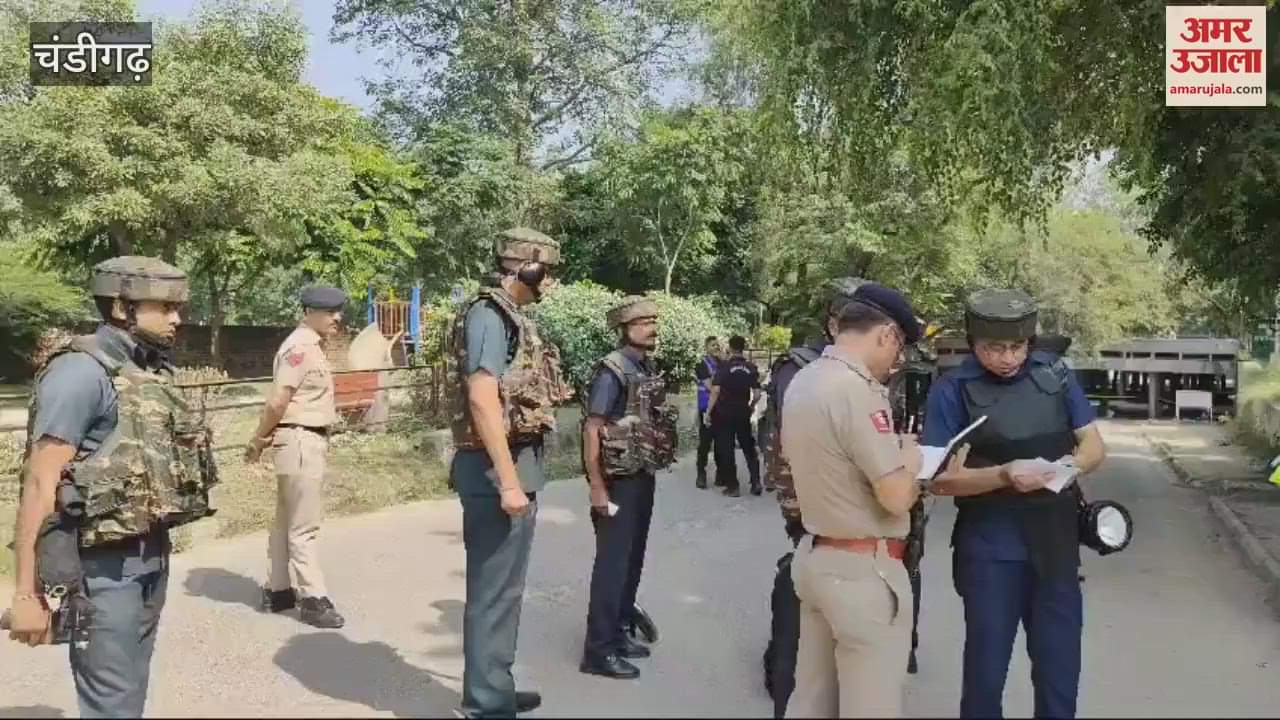 VIDEO : Mock Drill In Chandigarh