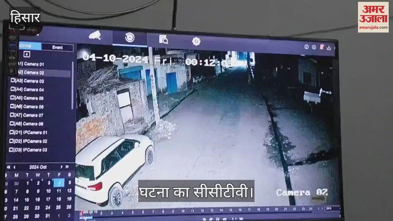 VIDEO : हिसार में बाइक पर सवार होकर नकाबपोश युवकों ने पेट्रोल डालकर फूंक दी गली में खड़ी गाड़ी