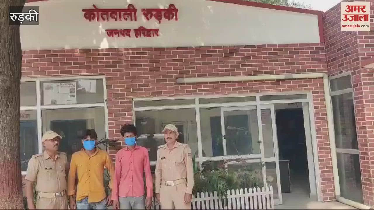 VIDEO : Two youths on a motorcycle snatched a phone culprit was arrested Roorkee News