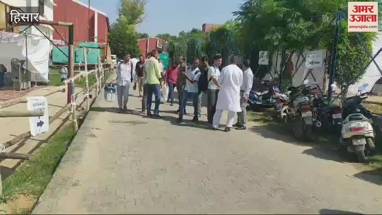 VIDEO : हिसार में मतदान को लेकर पोलिंग पार्टियों की रवानगी शुरू