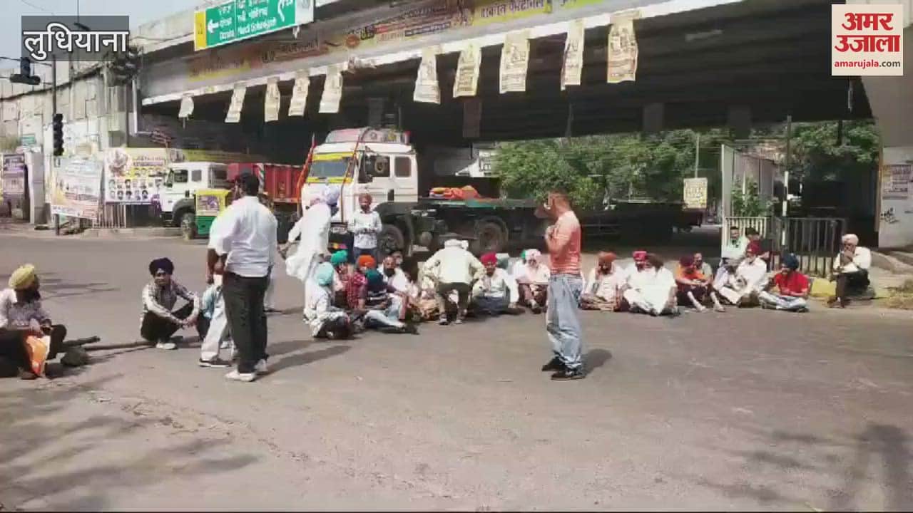 VIDEO : Akali dal congress protest against BDPO in Khanna