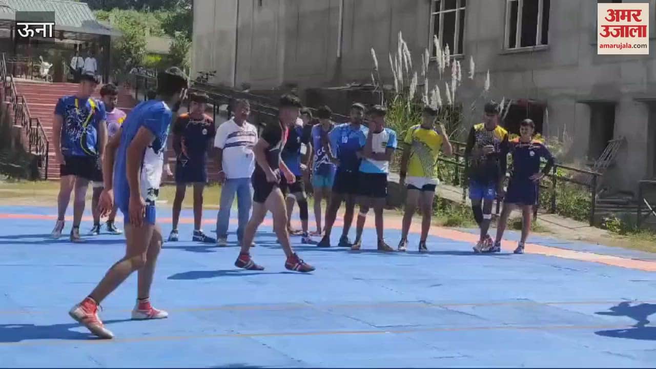 VIDEO : Team trials for University Inter College Championship at Mahavidyalaya Bangana