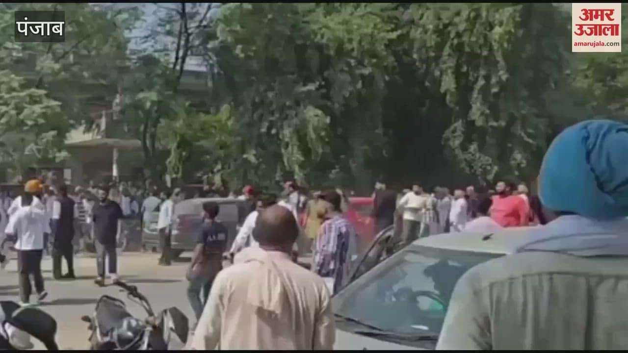 VIDEO : Chaos in Moga on the last day of filing nomination
