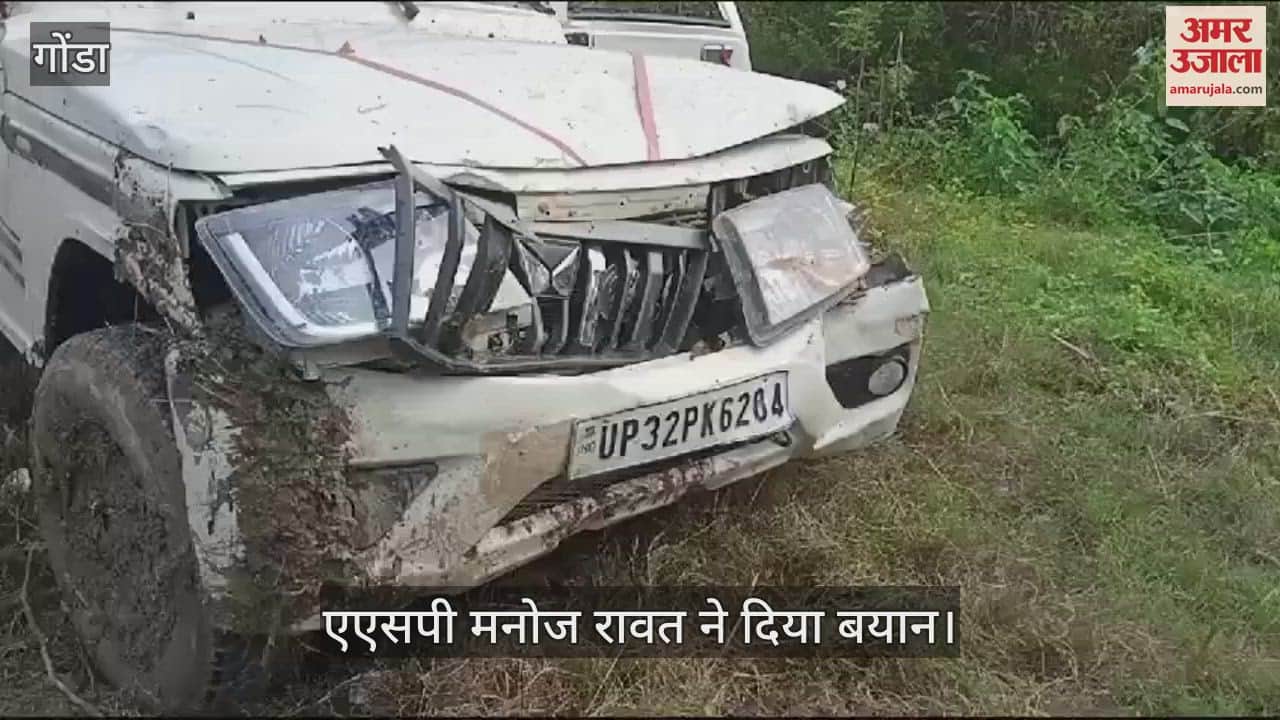 VIDEO : एक झटके में गम में बदली खुशियां: सड़क हादसे में चार दोस्तों की गई जान, नवजात के जन्म पर बधाई देने जा रहे थे सभी