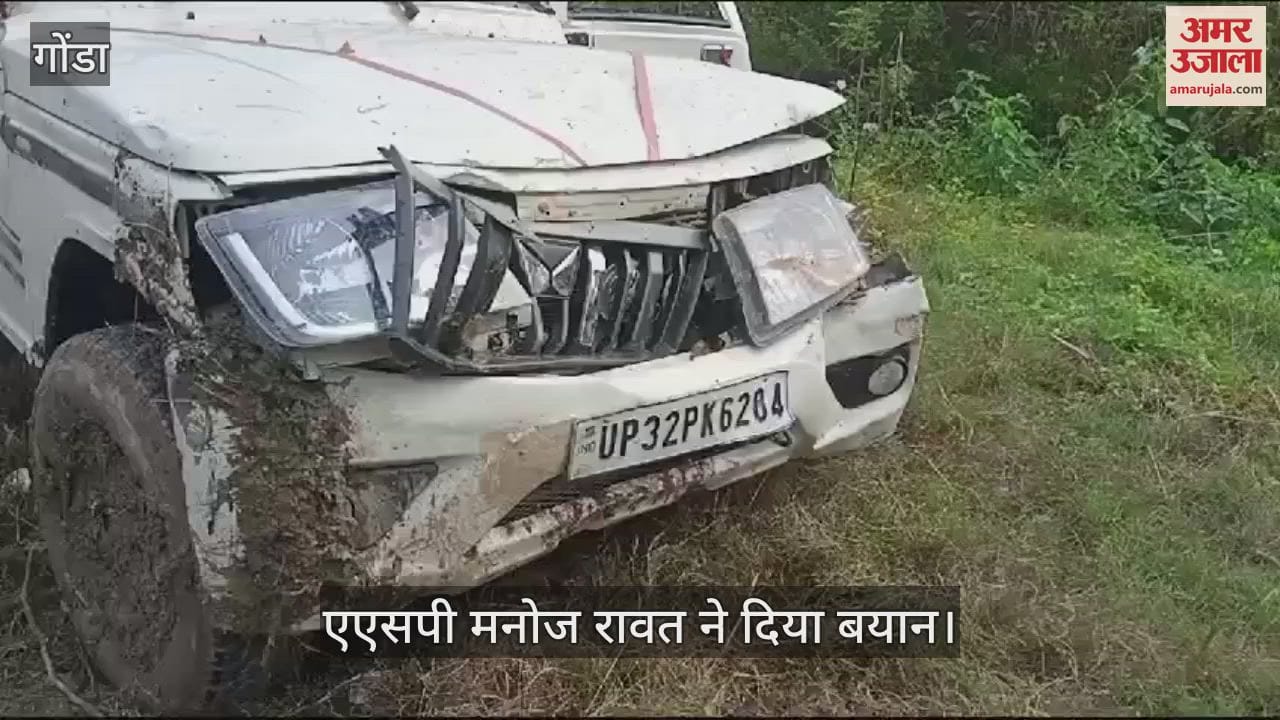 VIDEO : एक झटके में गम में बदली खुशियां: सड़क हादसे में चार दोस्तों की गई जान, नवजात के जन्म पर बधाई देने जा रहे थे सभी