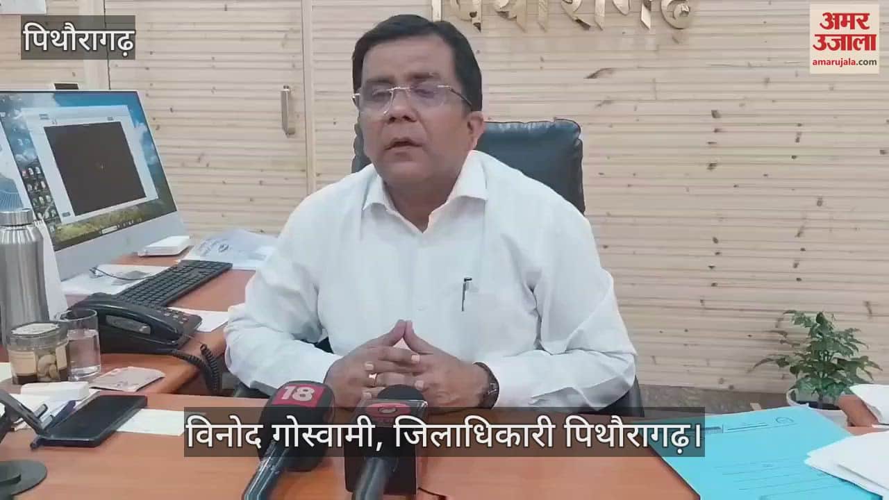 VIDEO : दून-पिथौरागढ़ के बीच 42 सीटर विमान का ट्रायल सफल, दिल्ली के लिए हवाई सेवा शुरू होने की उम्मीद जगी
