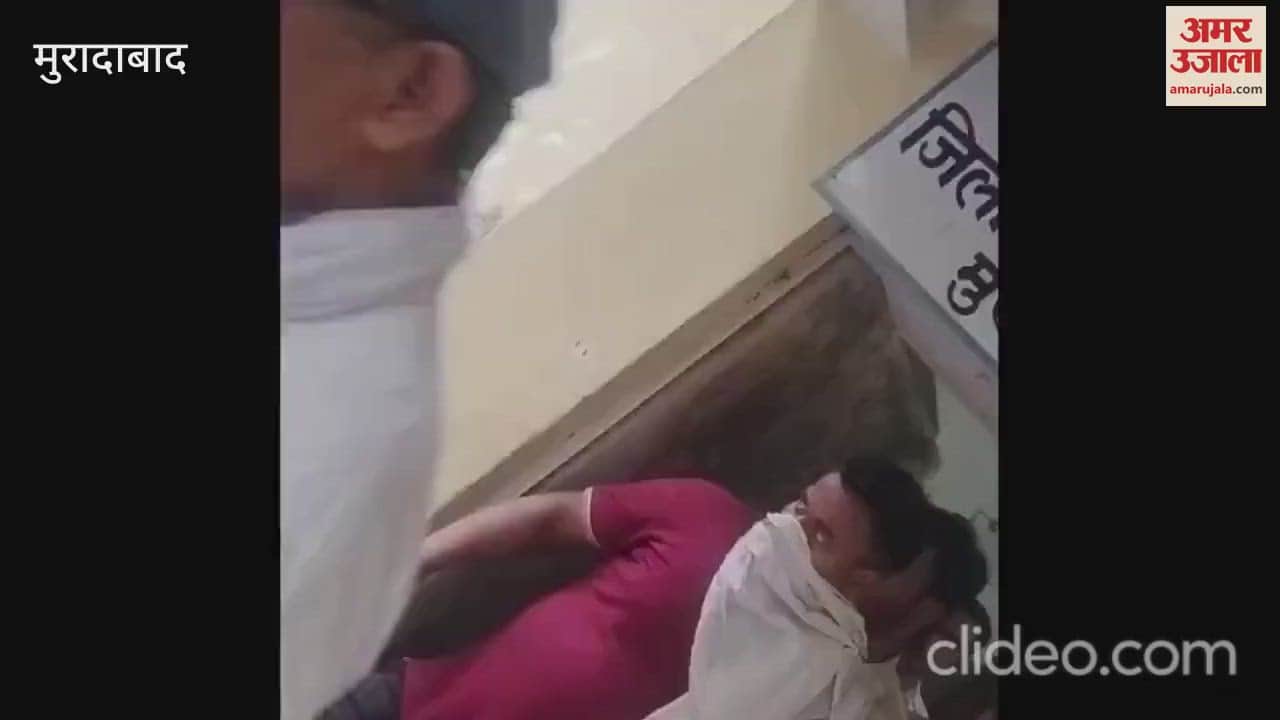 VIDEO : Contract worker of District Mining Officer office arrested while taking bribe of 20 thousand rupees