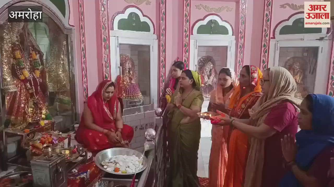 VIDEO : Worship of Goddess Bhagwati Brahmacharini form, crowd of devotees in Chamunda and other temples