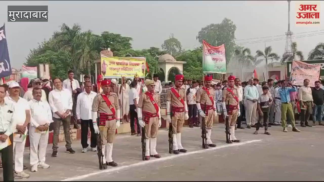 VIDEO : Cultural programs were held in schools on the birth anniversary of Bapu and Shastri, cleanliness campaign was also conducted