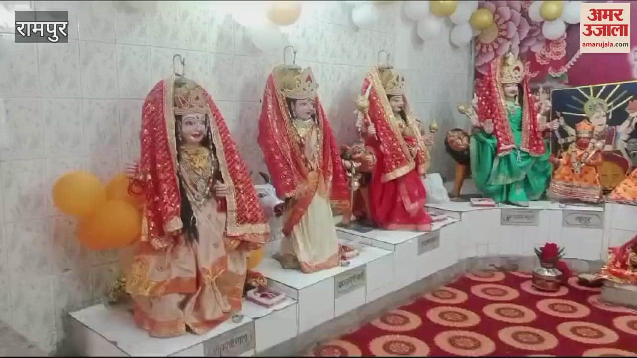 VIDEO : Mother Shailputri was worshipped during Navratri, Bhajans and Kirtans were performed in temples and homes