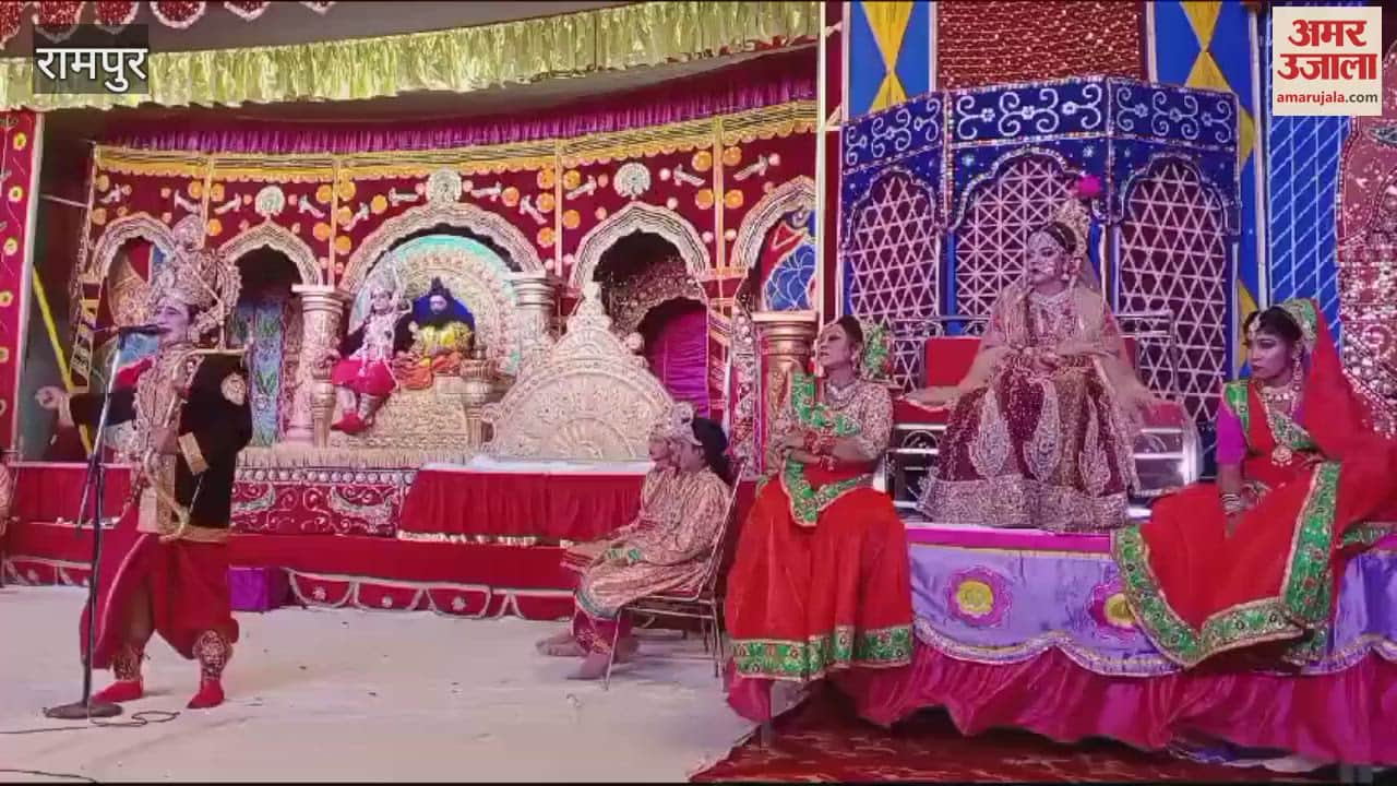 VIDEO : Artists got emotional in Ramleela, Ahalya was saved as soon as Shri Ram touched her feet