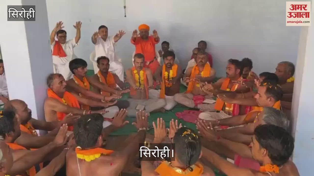 Sirohi People many communities wore sacred thread together in Rohida claim this is second example in state