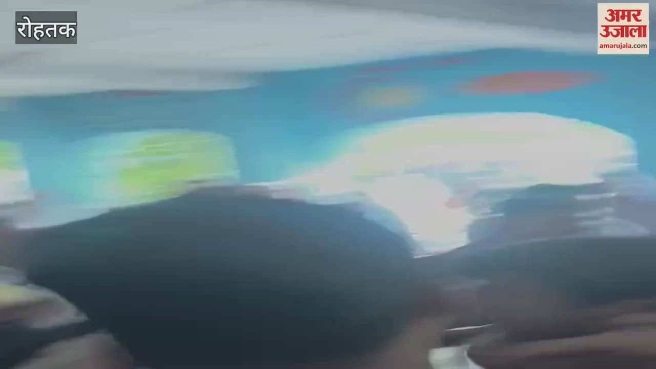 VIDEO : Uproar In Meham, Altercation With Balraj Kundu