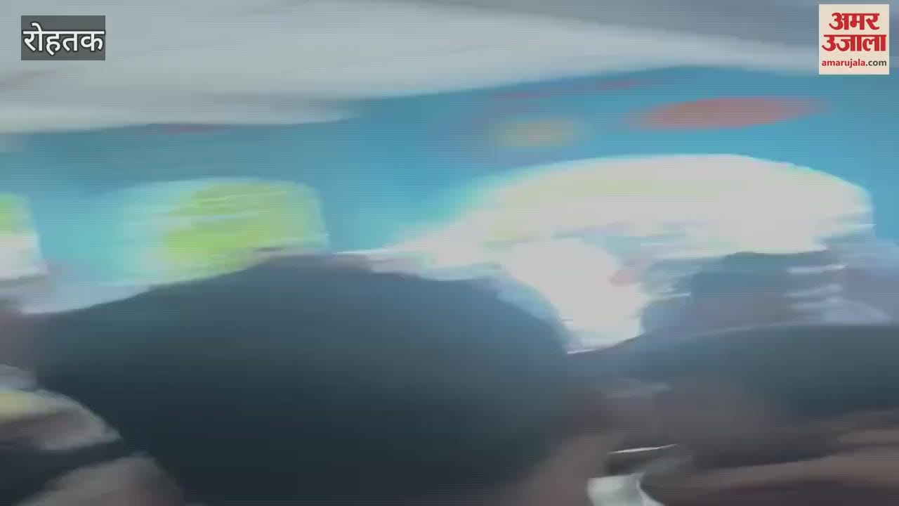 VIDEO : Uproar In Meham, Altercation With Balraj Kundu