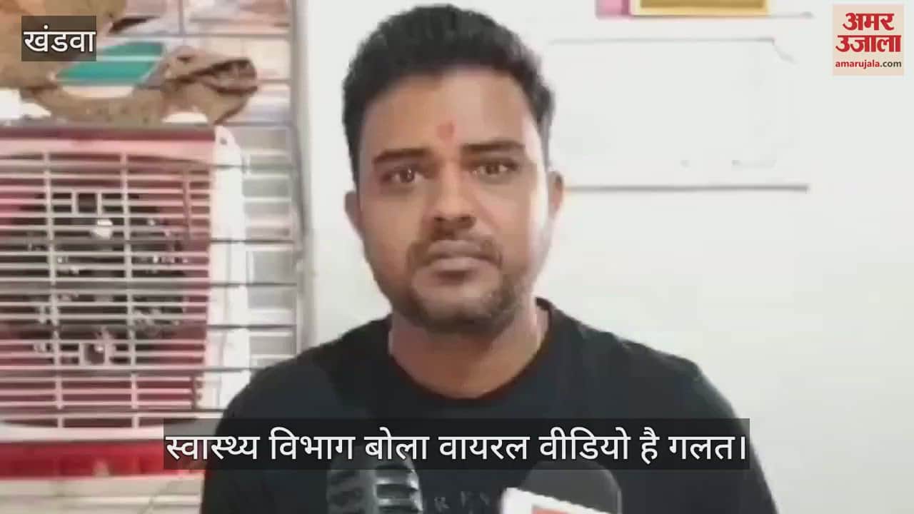 Khandwa woman delivered baby in open at Narmada Ghat